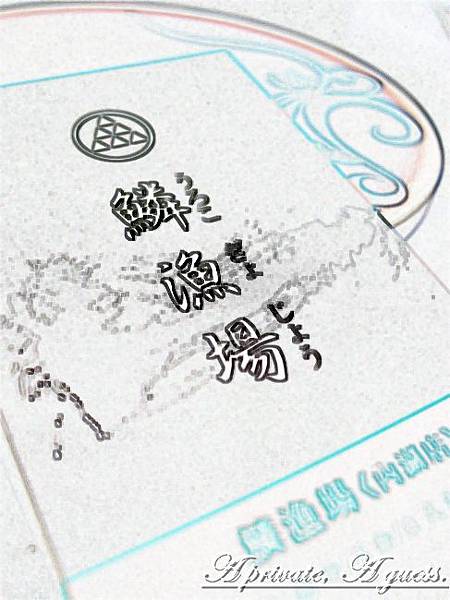 DSCF5476 DSCF5476