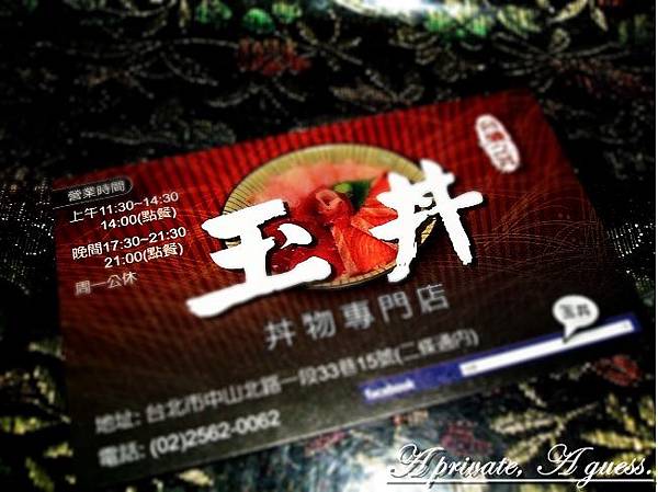 DSCF5492 DSCF5492