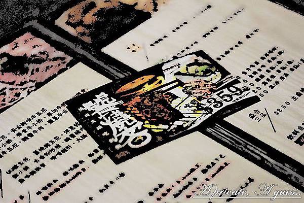 IMG_0424 IMG_0424