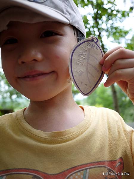 P1070409.JPG P1070409.JPG