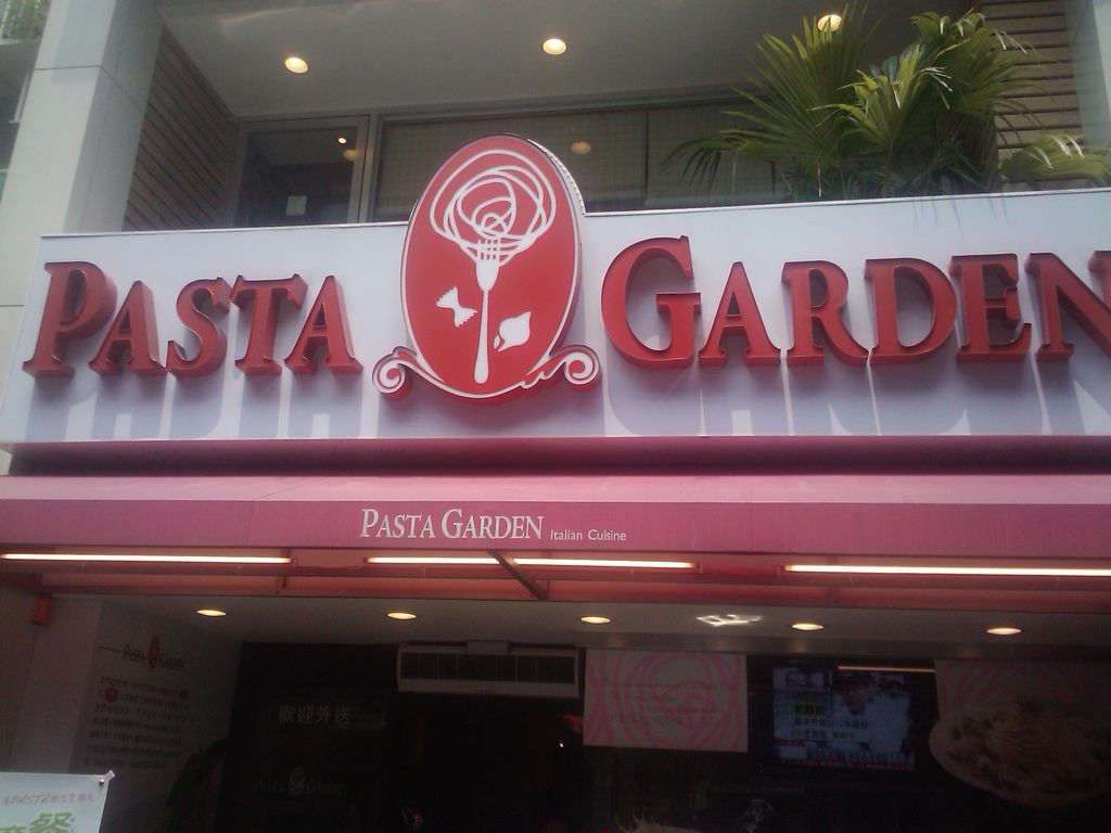 2011-04-14 12.10.43.jpg