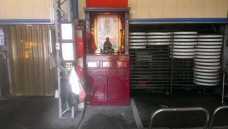 神位錯置易得病