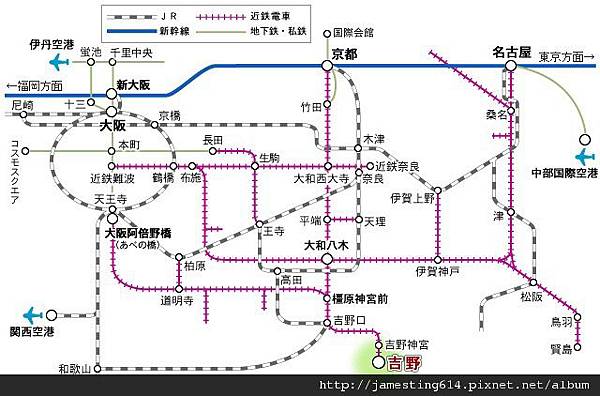 吉野山交通 吉野山交通