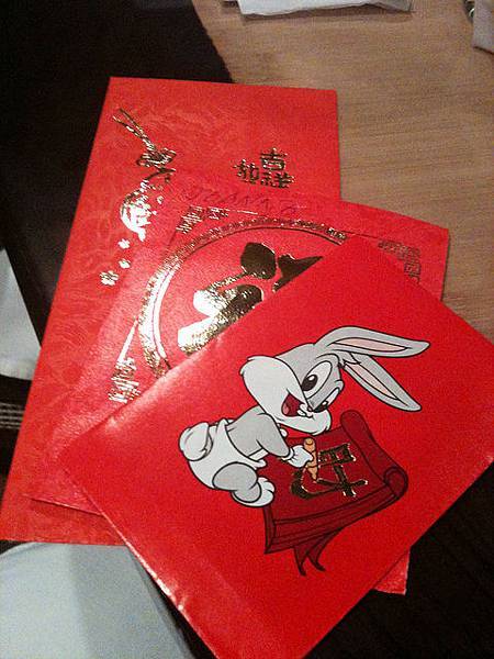 紅包medium_5414738241