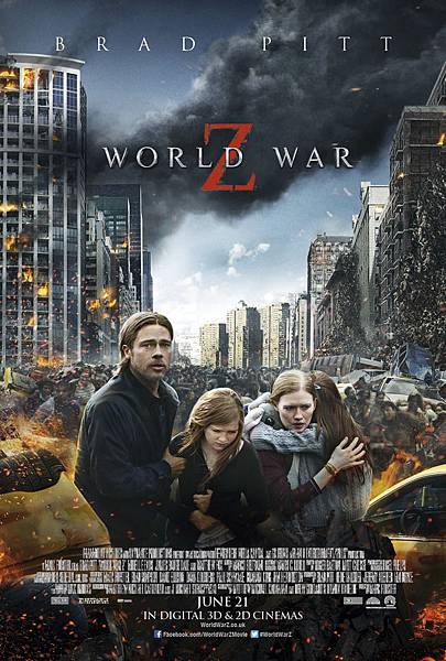 World-War-Z-new-poster World-War-Z-new-poster