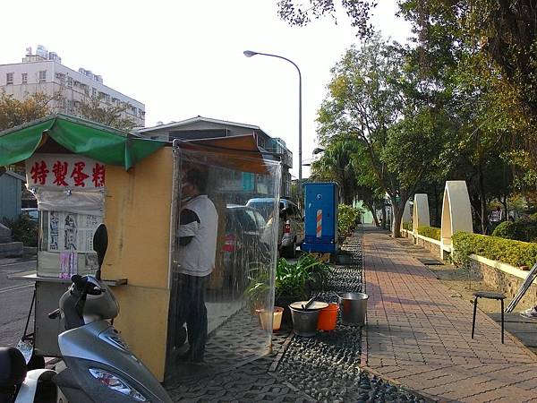 P_20150103_145605[1]