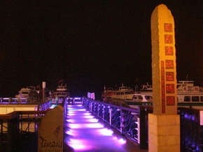 PC119950.jpg PC119950.jpg