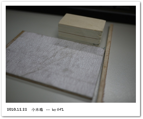 1222.JPG 1222.JPG