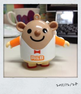 1227.jpg 1227.jpg