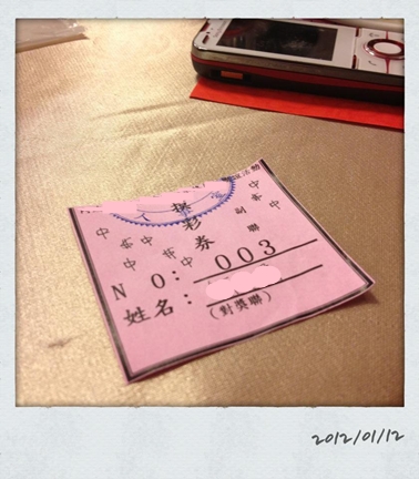0112.jpg 0112.jpg