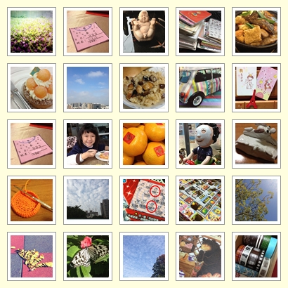 2012年1月.jpg 2012年1月.jpg