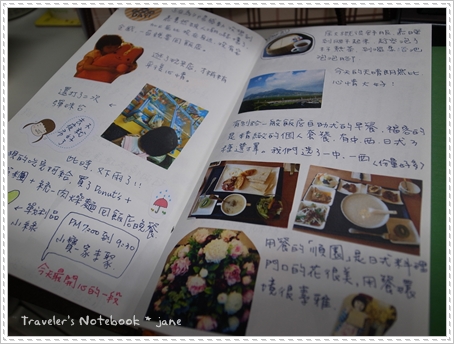 R1122385 R1122385