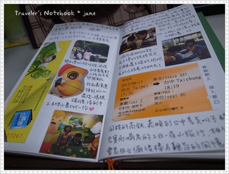 R1122386 R1122386