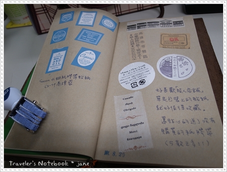 R1122390 R1122390