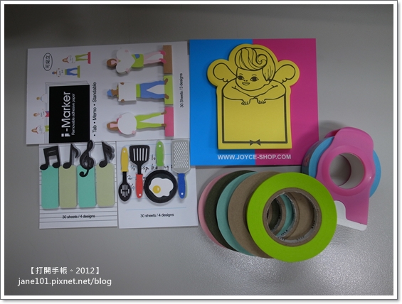 R1122560 R1122560