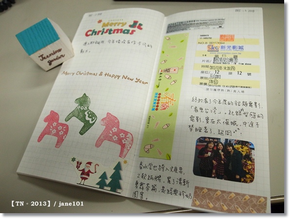 R1154261.JPG R1154261.JPG