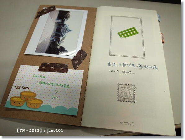 R1154204.JPG R1154204.JPG
