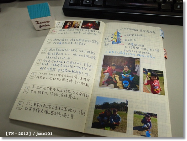 R1154206.JPG R1154206.JPG