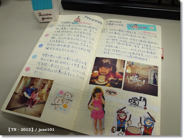 R1154207.JPG R1154207.JPG