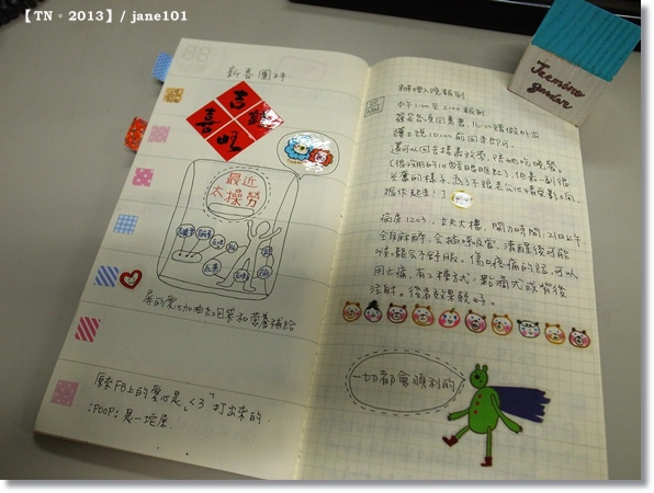 R1154208.JPG R1154208.JPG