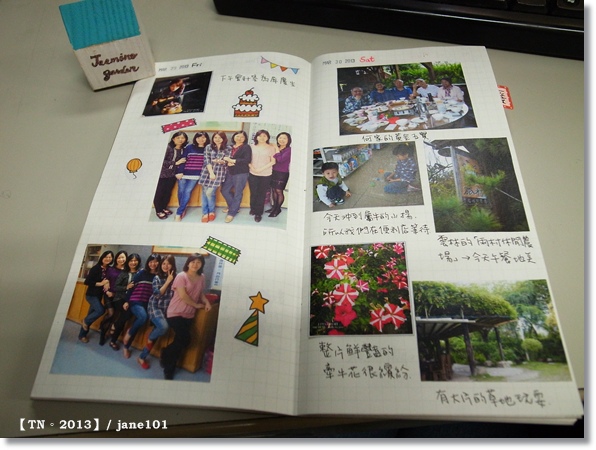 R1154213.JPG R1154213.JPG