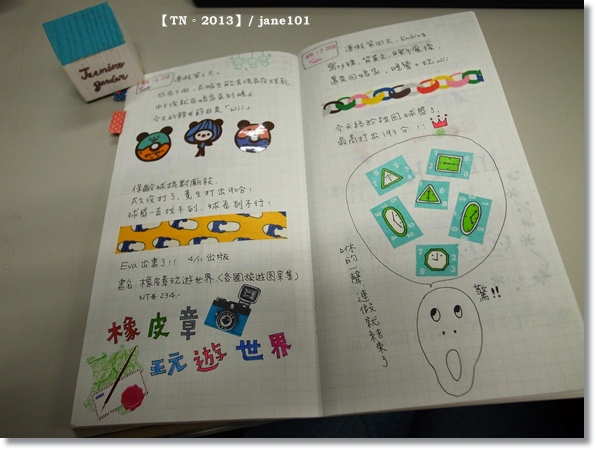 R1154214.JPG R1154214.JPG
