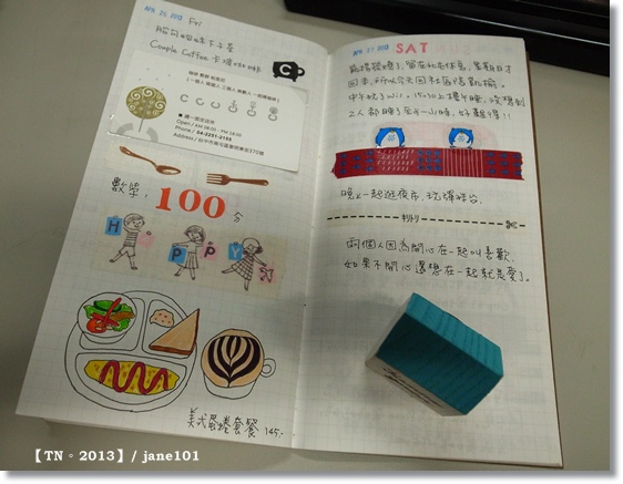 R1154219.JPG R1154219.JPG