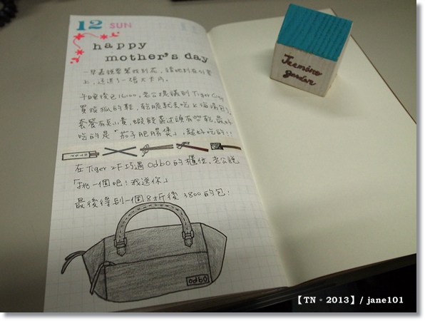 R1154225.JPG R1154225.JPG