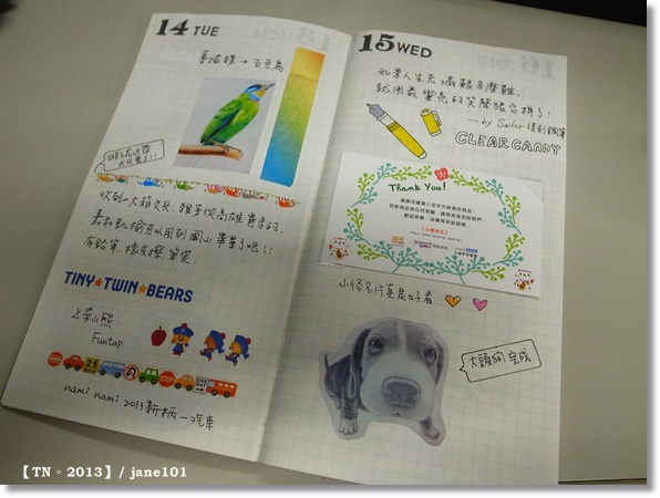 R1154227.JPG R1154227.JPG