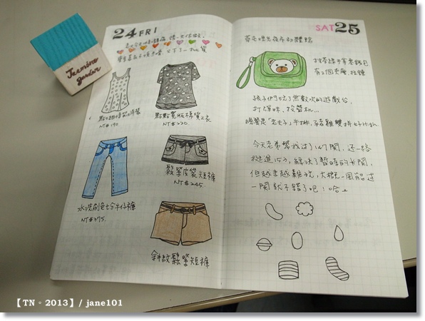 R1154231.JPG R1154231.JPG