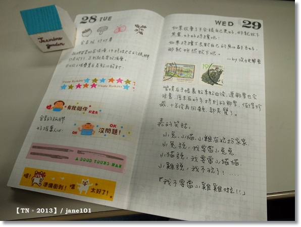 R1154232.JPG R1154232.JPG