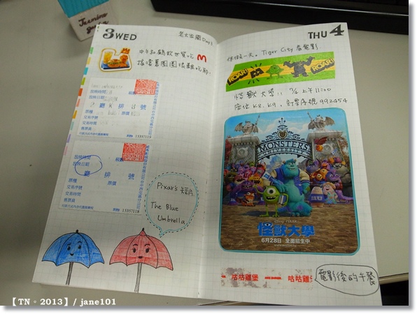 R1154235.JPG R1154235.JPG