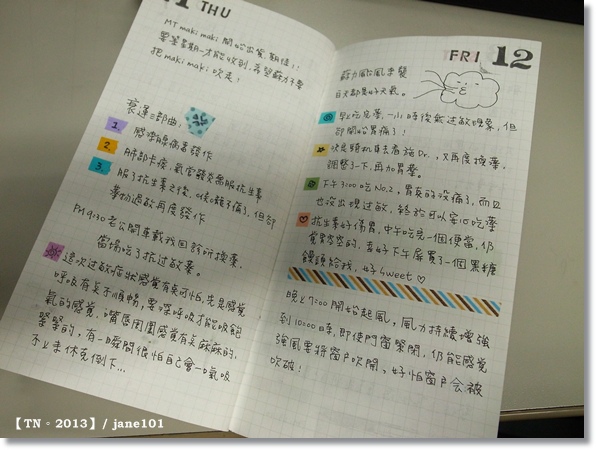 R1154236.JPG R1154236.JPG