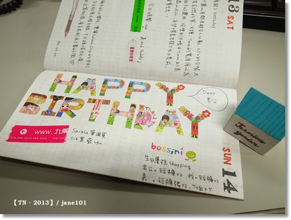 R1154237.JPG R1154237.JPG