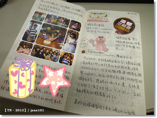 R1154241.JPG R1154241.JPG