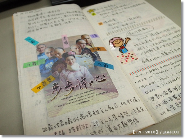 R1154240.JPG R1154240.JPG