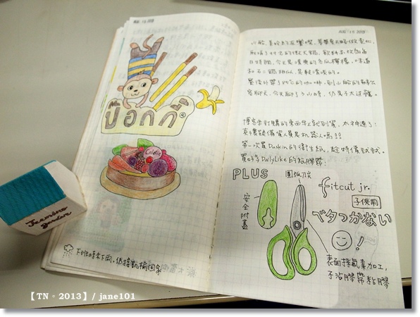 R1154247.JPG R1154247.JPG