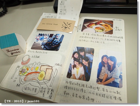 R1154248.JPG R1154248.JPG