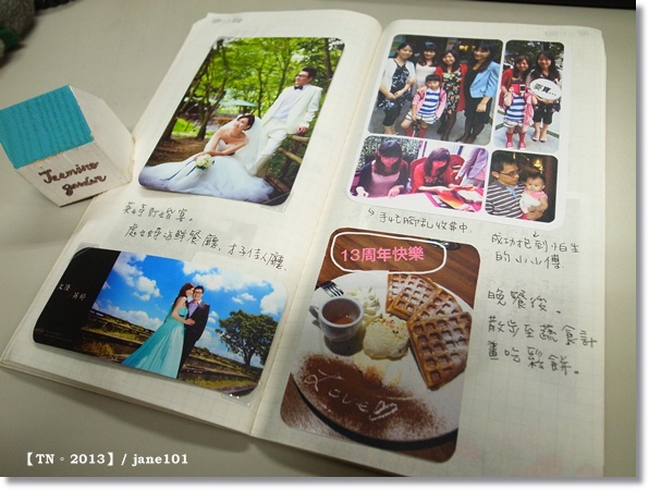 R1154254.JPG R1154254.JPG