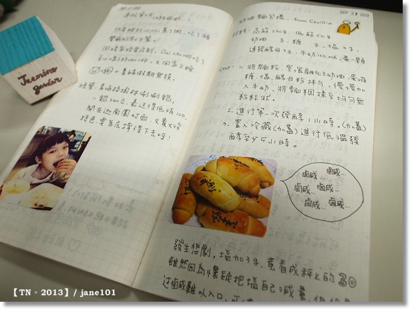 R1154257.JPG R1154257.JPG