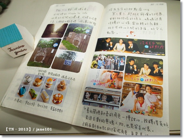 R1154256.JPG R1154256.JPG