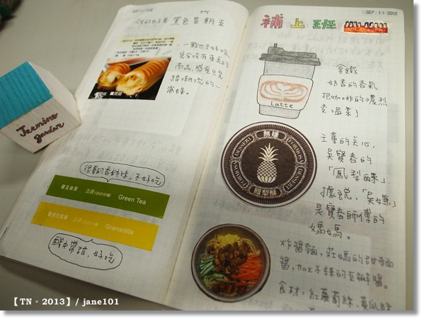 R1154255.JPG R1154255.JPG