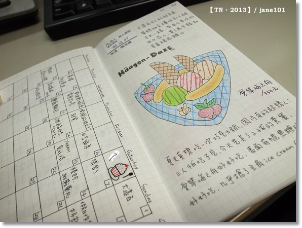 R1154260.JPG R1154260.JPG