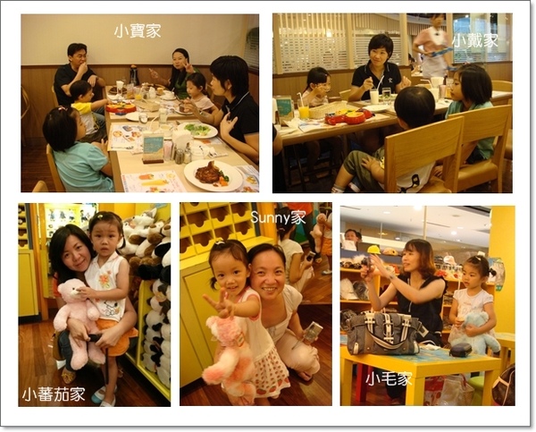 三歲趴1.jpg 三歲趴1.jpg