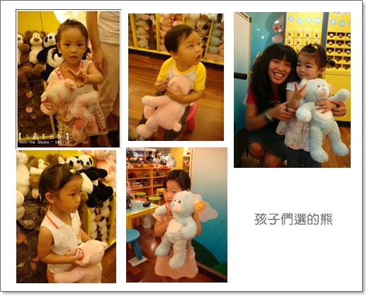 三歲趴5.jpg 三歲趴5.jpg
