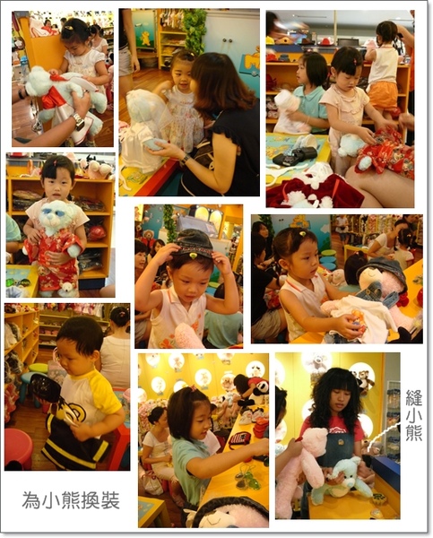 三歲趴6.jpg 三歲趴6.jpg