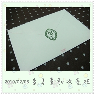 DSC04345.JPG DSC04345.JPG