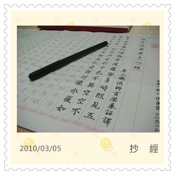 0305.JPG 0305.JPG