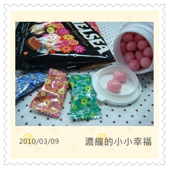 0309.JPG 0309.JPG