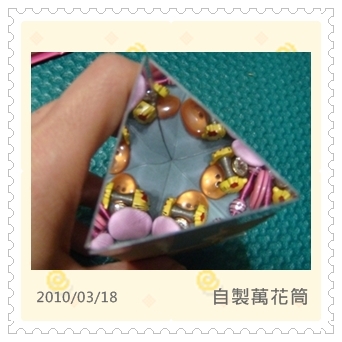 0318.JPG 0318.JPG